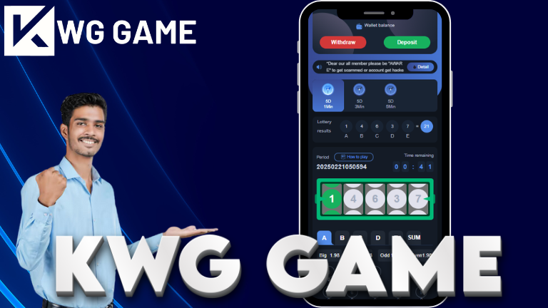 KWG Game 2 5D Lottery interface with five numbered slots and a countdown timer